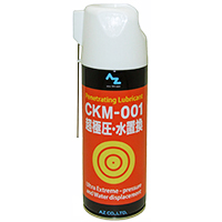 CKM-001