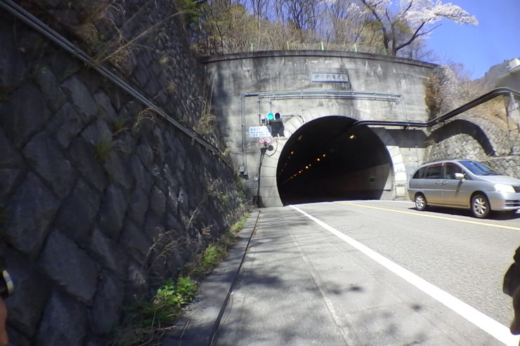 新笹子隧道