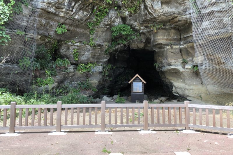 権現洞窟