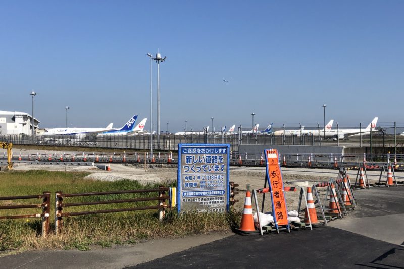 羽田空港駐機場