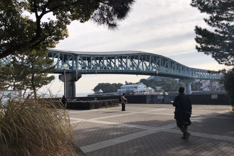 八景島への橋