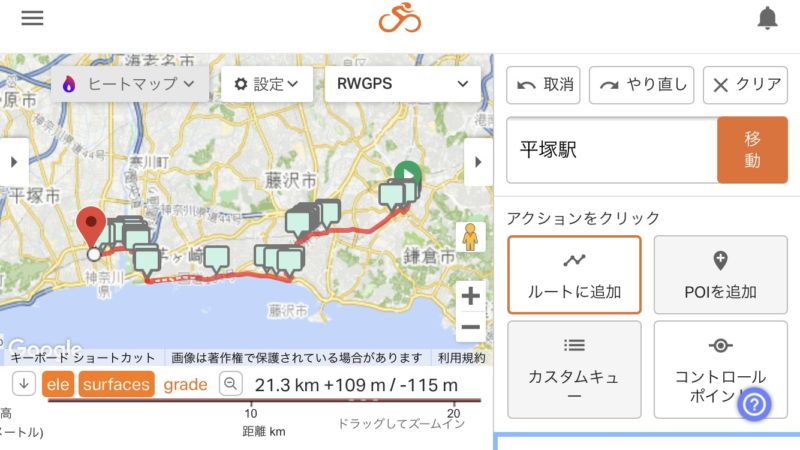 スマホブラウザーでのRIde with GPS画面