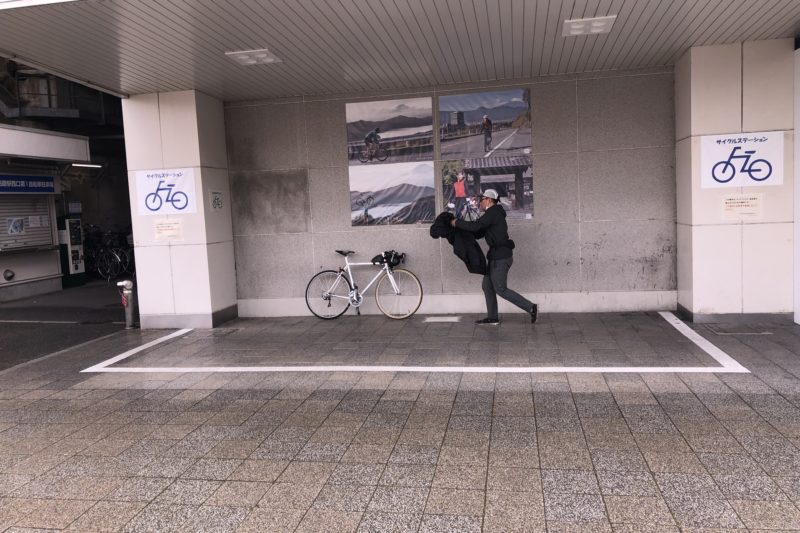 小田原駅のサイクルステーション