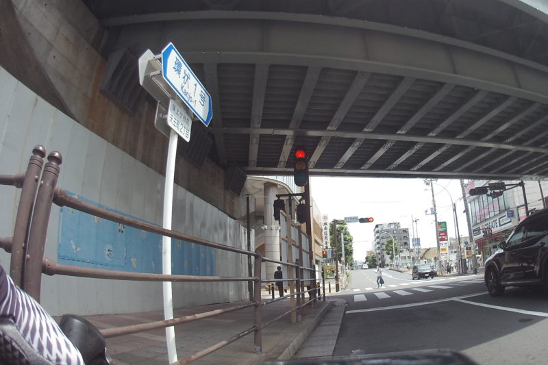 横浜環状１号線