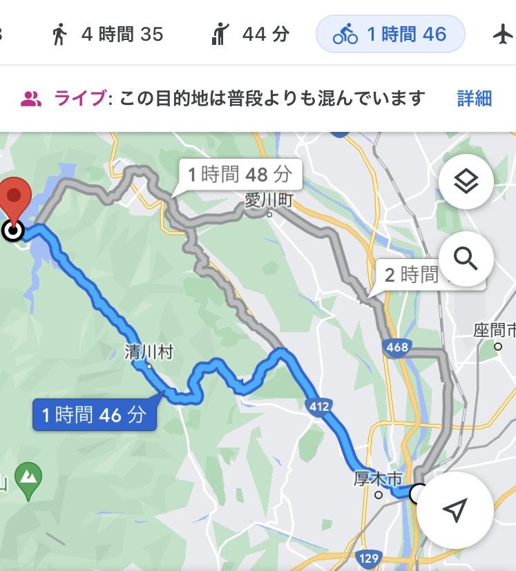 Googleマップでの自転車ルート