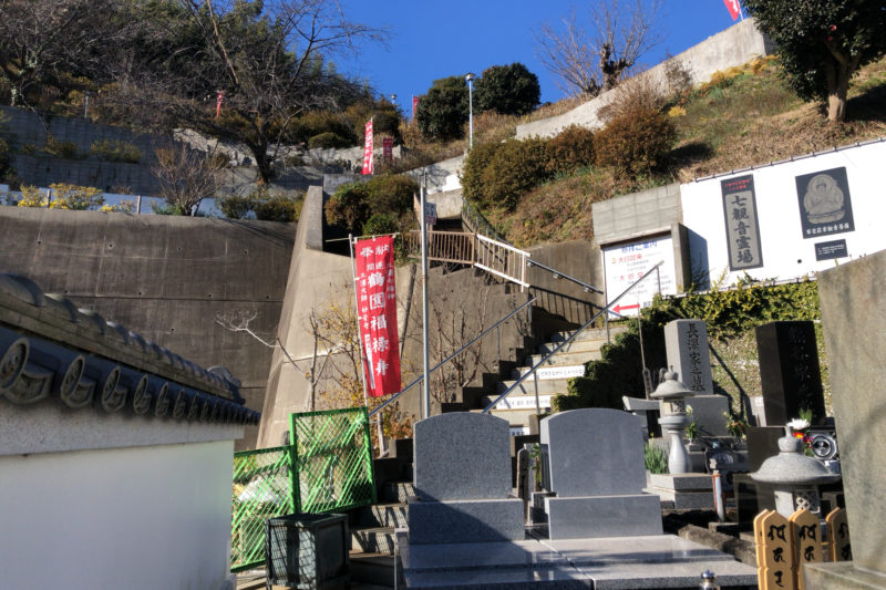 妙音寺の階段