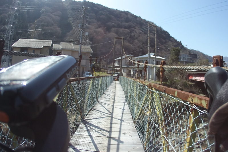 箱根の吊り橋