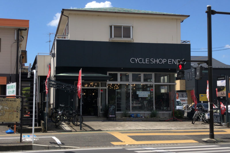 CYCLE SHOP ENDO 湘南平塚店