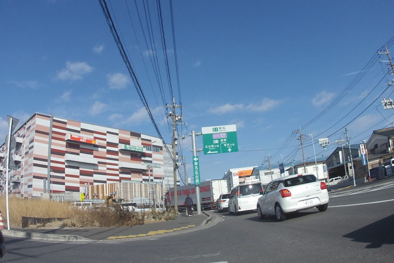 綾瀬市のスマートインターチェンジ