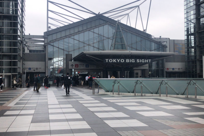 東京ビッグサイト入口