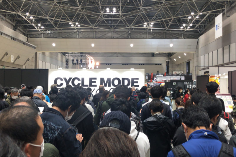 サイクルモード東京入口