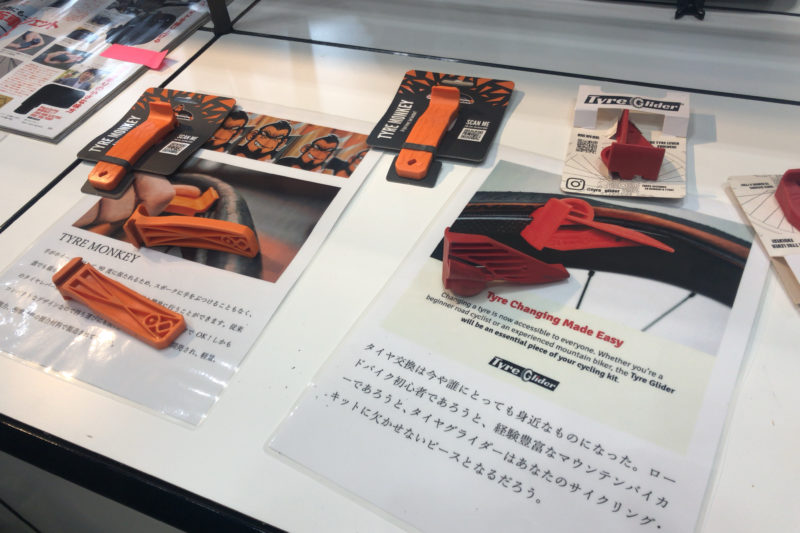 サイクルモード東京で展示されていたタイヤレバー