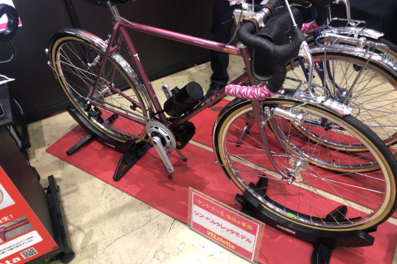 サイクルモード東京で展示されたランドナーのアシスト自転車