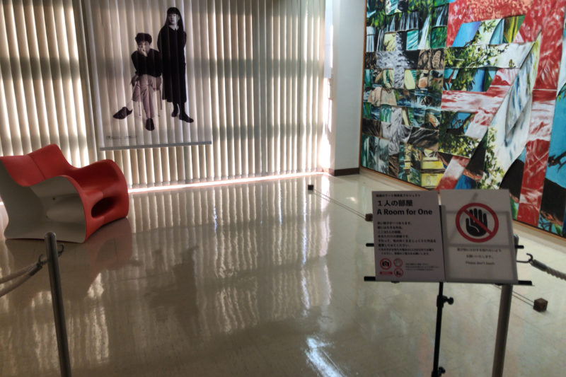 箱根芸術祭の作品