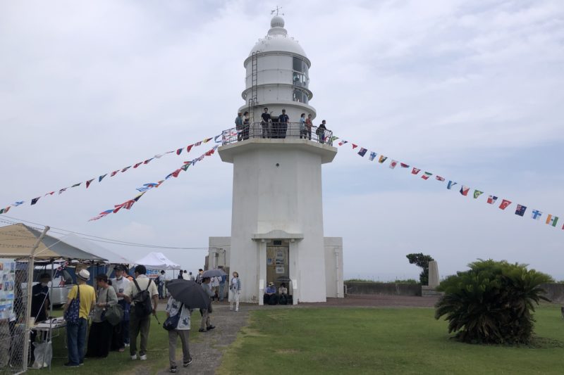 剱先灯台一般開放