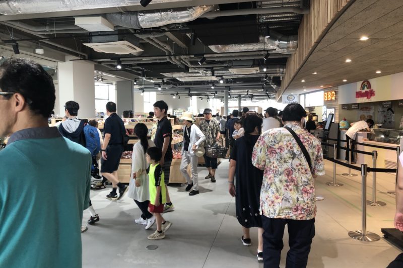 道の駅湘南ちがさきの店内