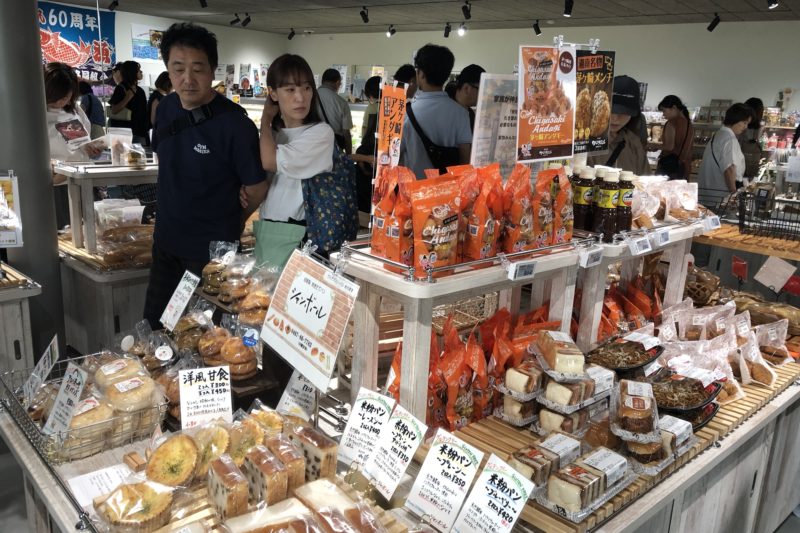 道の駅湘南ちがさきの店内