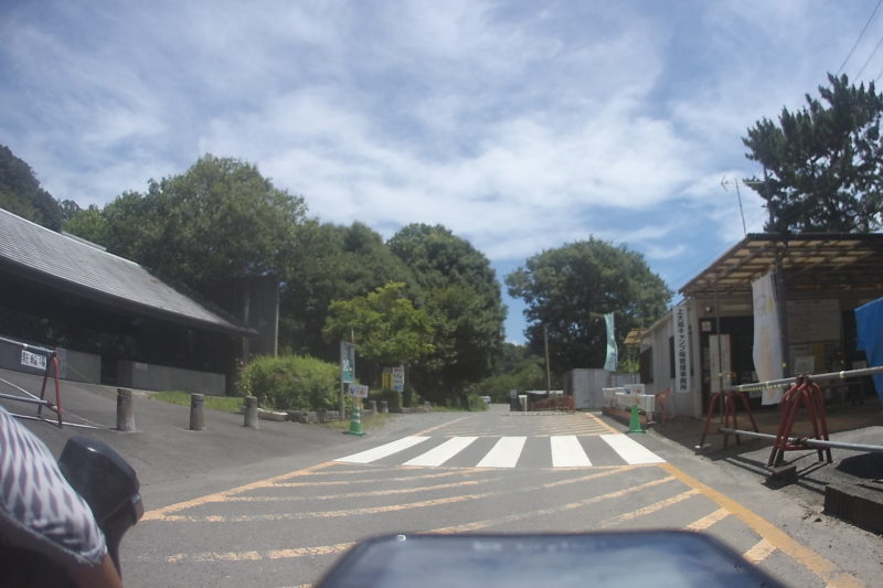 相模川自然の村公園