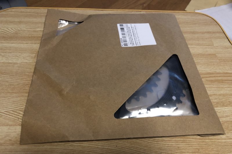 中華チェーンリング