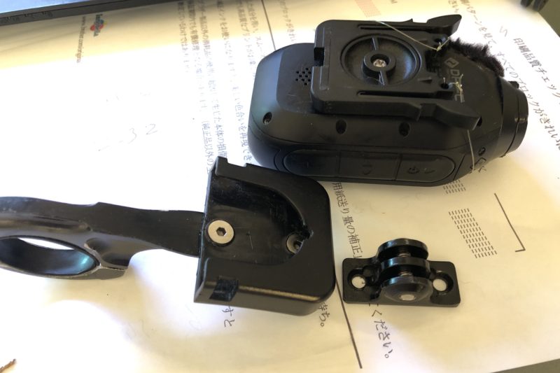 新しいアクションカメラ台座