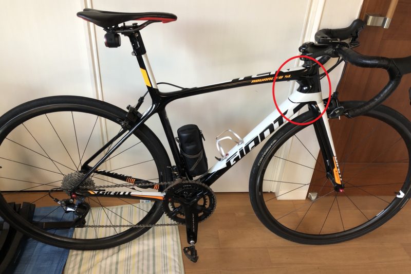 ロードバイクで部品が内装に入ってしまった場所
