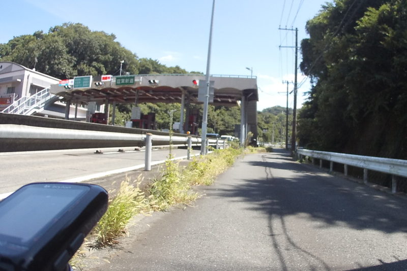 逗葉新道料金所