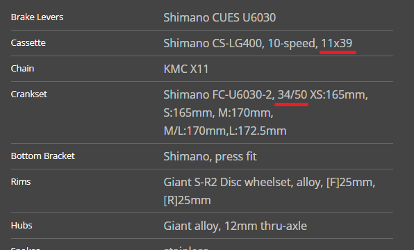TCR Advanced 3の仕様