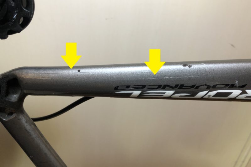 チェーンステープロテクター