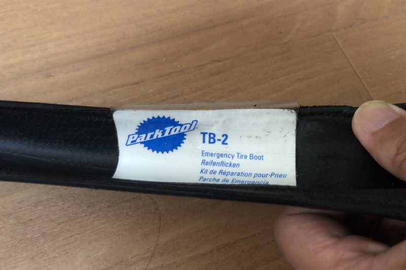 ロードバイクタイヤにタイヤブートを貼ったところ