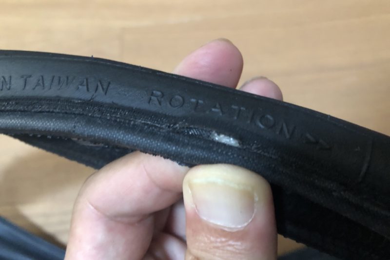 ロードバイクタイヤの亀裂