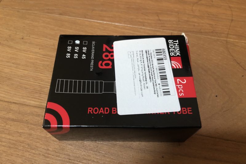 購入したTPUチューブのパッケージ