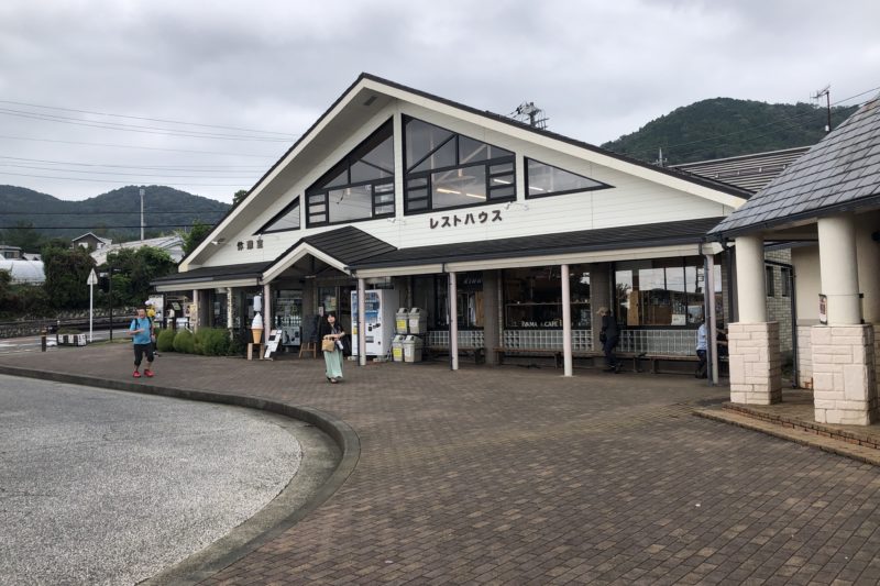 秦野戸川公園のYAMA CAFE