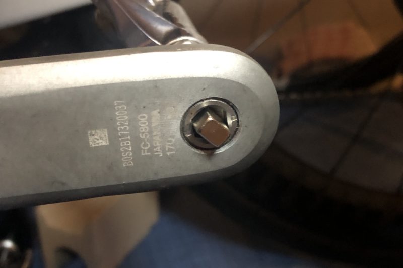 ケイデンス用磁石