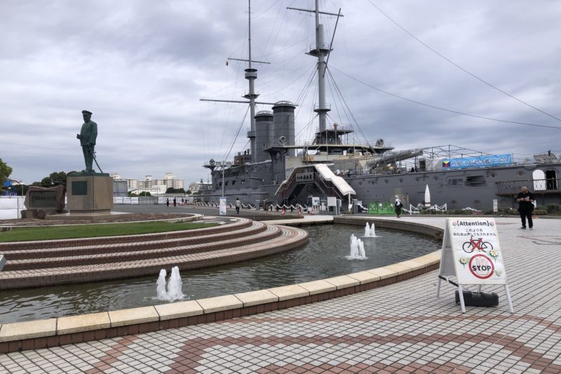 三笠公園の記念館三笠