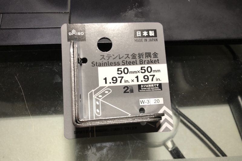 ステンレス製金折隅金