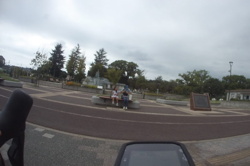 秦野市カルチャーパーク