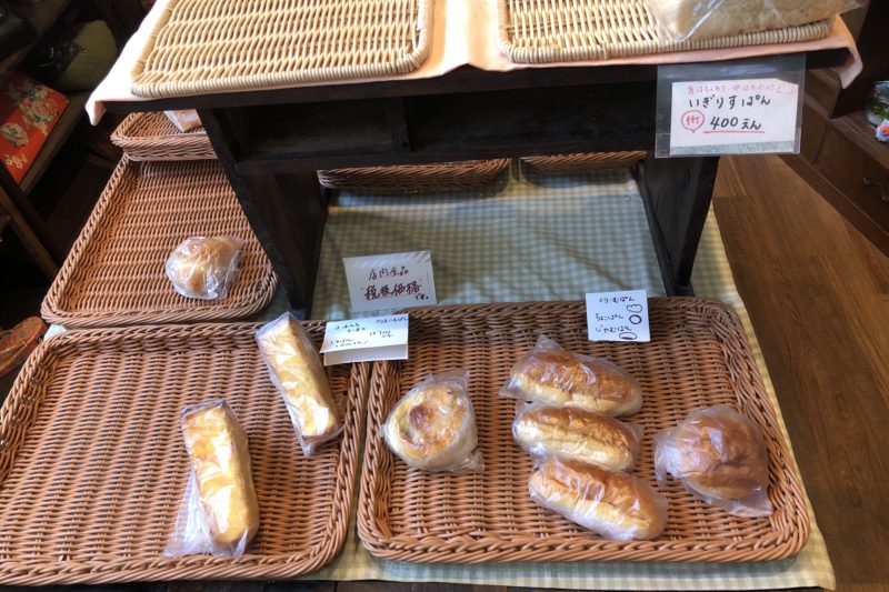 みちのぱんのパン