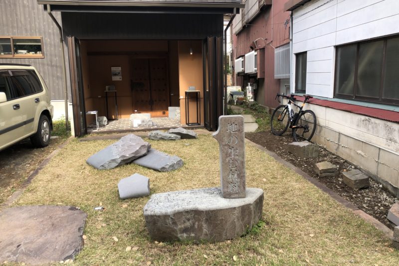 亀川石材店のアート散歩作品