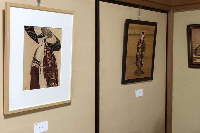 木彩画工房湯河原の作品