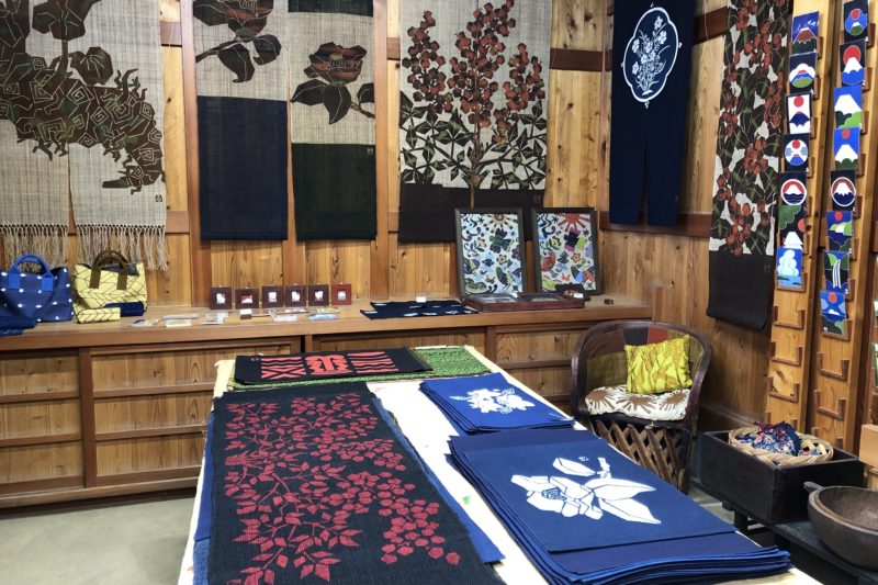 型染工房たかだの製品