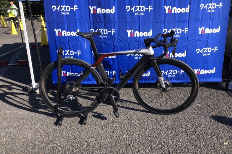 CIPOLLINI RB1K THE ONE DISC