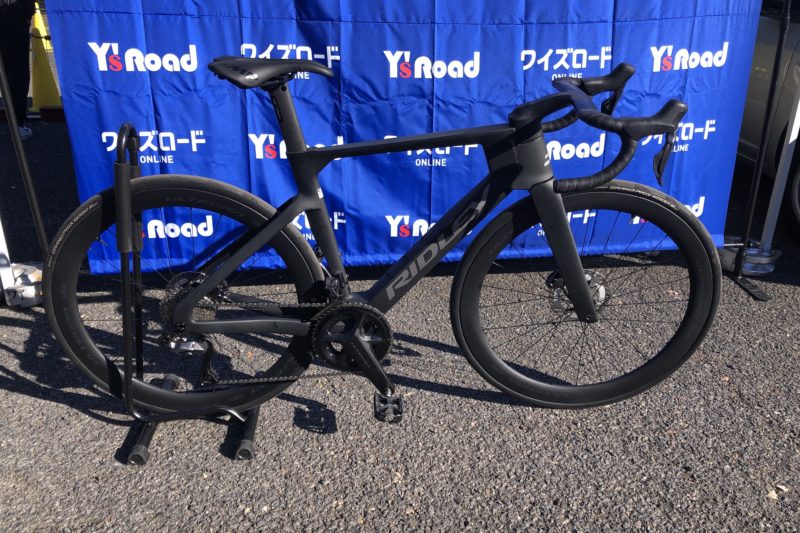 RIDLEY Noah Fast 3.0