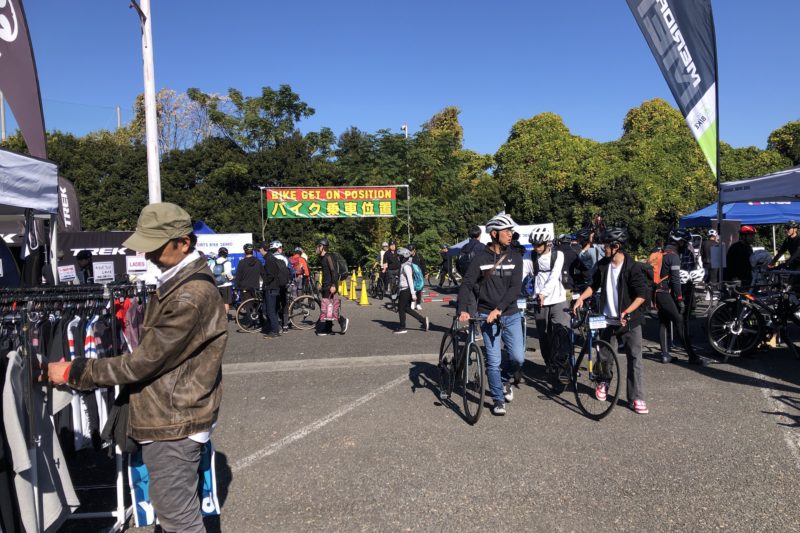 スポーツバイクデモ2025の試乗コース入口