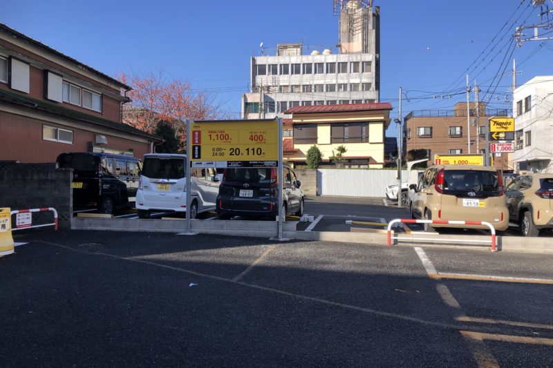 伊勢原駅近くのコインパーキング
