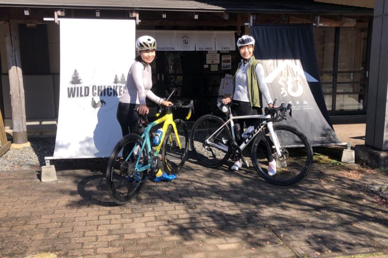 cafe WILD CHICKEN入口