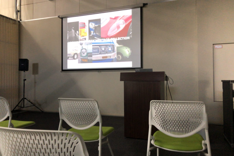 日産ヘリテージコレクションのミーティングルーム