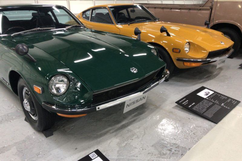日産ヘリテージコレクションのフェアレディZ