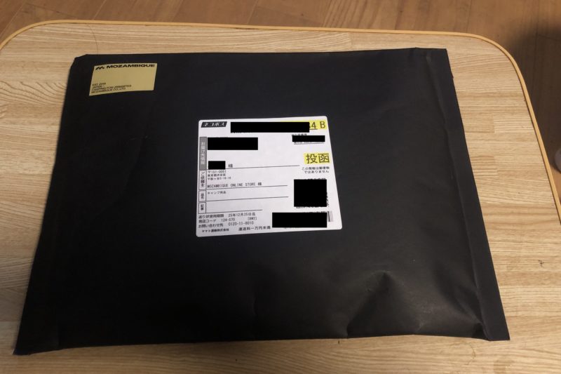 MOZAMBIQUE社から届いた封筒