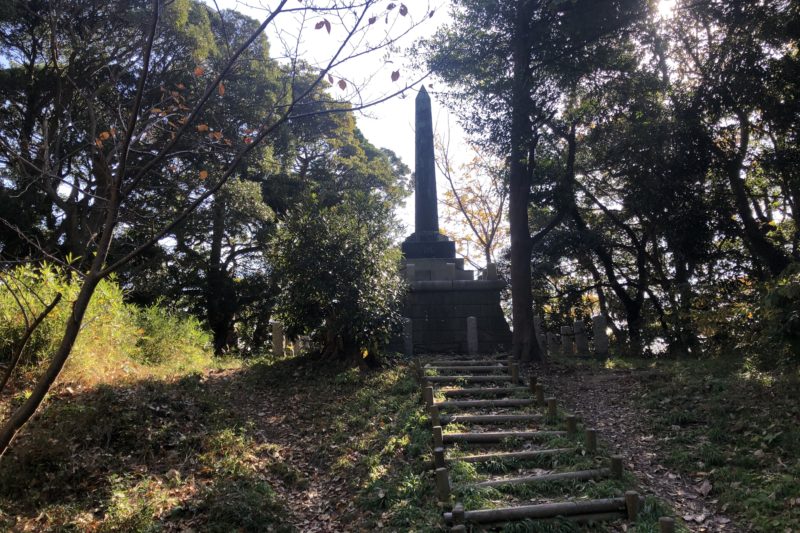 浦賀城跡にある碑
