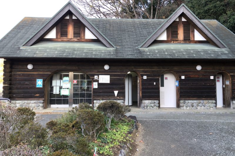 二宮果樹公園管理室